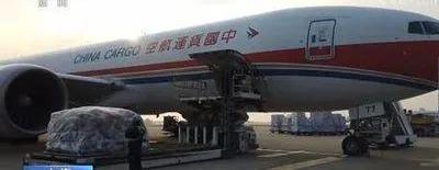 Beijing, Nissan, Honda, BMW, Peugeot