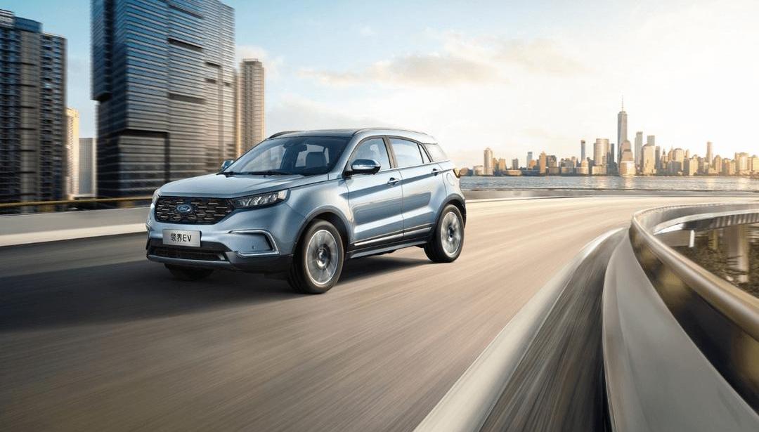 Lingjie, Ford, DS, Discovery, Remote