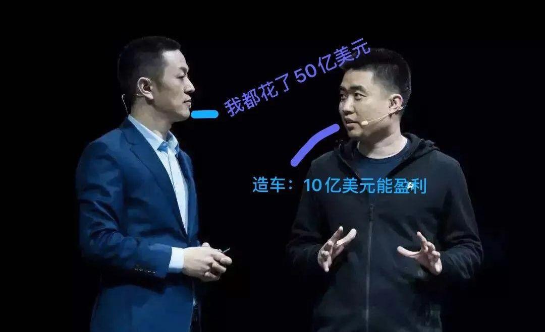 蔚来,理想ONE,小鹏,特斯拉,大众