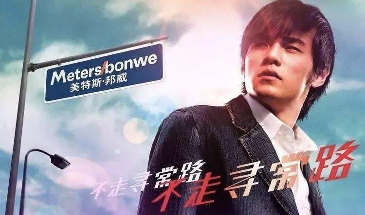 蔚来,理想ONE,小鹏,特斯拉,大众