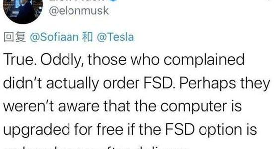 Tesla, Toyota, Porsche, Taycan, Discovery