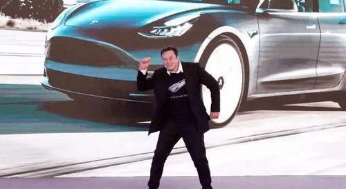 Tesla, Toyota, Porsche, Taycan, Discovery