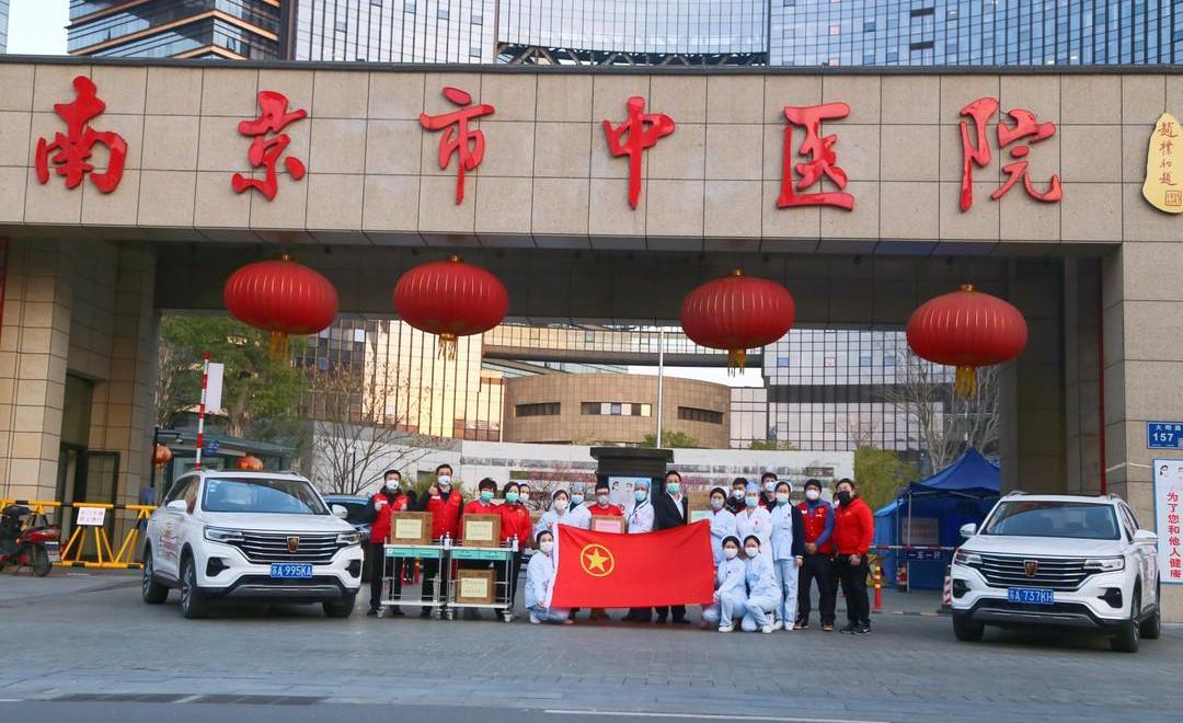 roewe