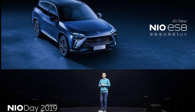 Weilai, Jianghuai, Weilai EC6, Beijing, aston martin