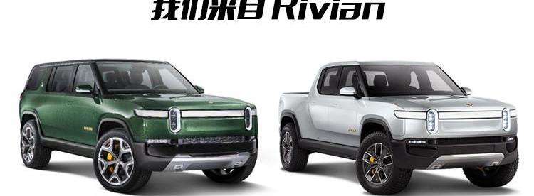 特斯拉,GMC,福特,Model 3,锐骐