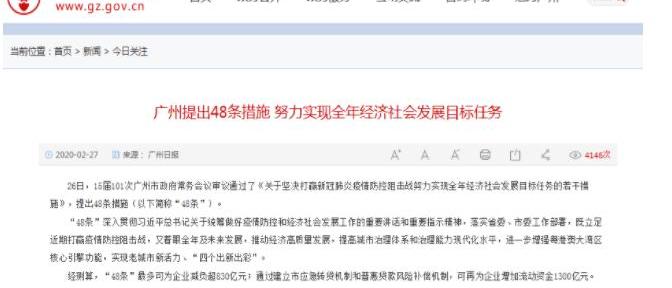 蔚来,大众,丰田,特斯拉,奥迪