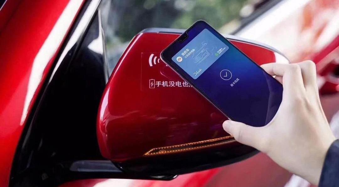 Beijing, Audi, BYD, Volkswagen, Tucki