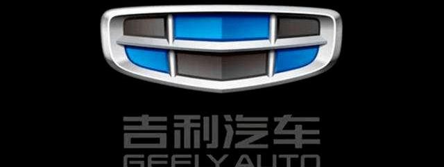 Beijing, Audi, BYD, Volkswagen, Tucki