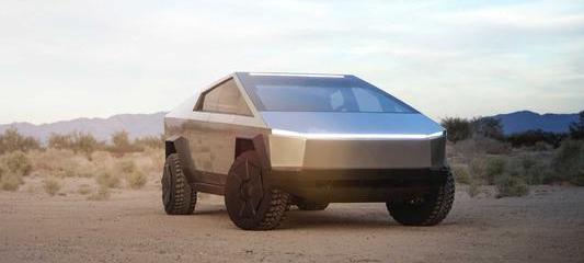 Tesla, Beijing, Jaguar, Land Rover, Emgrand