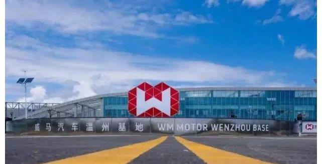 理念,威马汽车,合创,特斯拉,蔚来