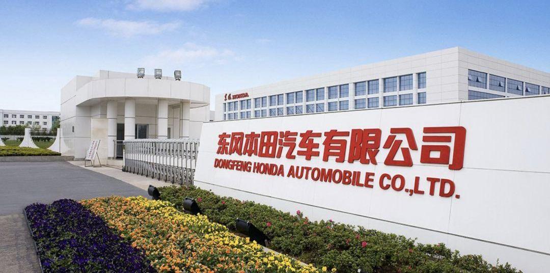 Han, Tesla, Dongfeng, Honda, Great Wall