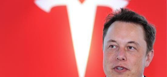 Tesla, Kia, Beijing, Toyota, Weilai