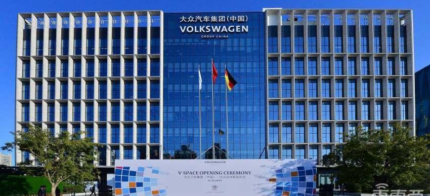Han, Volkswagen, Tesla, Jaguar, Land Rover