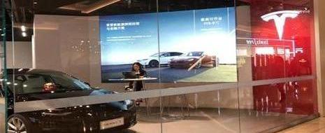 特斯拉,长安,比亚迪,北京,Model S