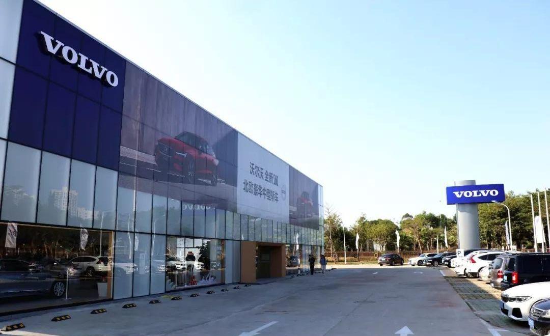 Han, Dongfeng, Mercedes-Benz, Changan, Toyota