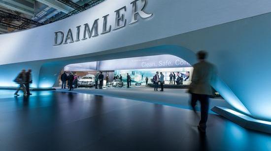 Mercedes-Benz, Beijing