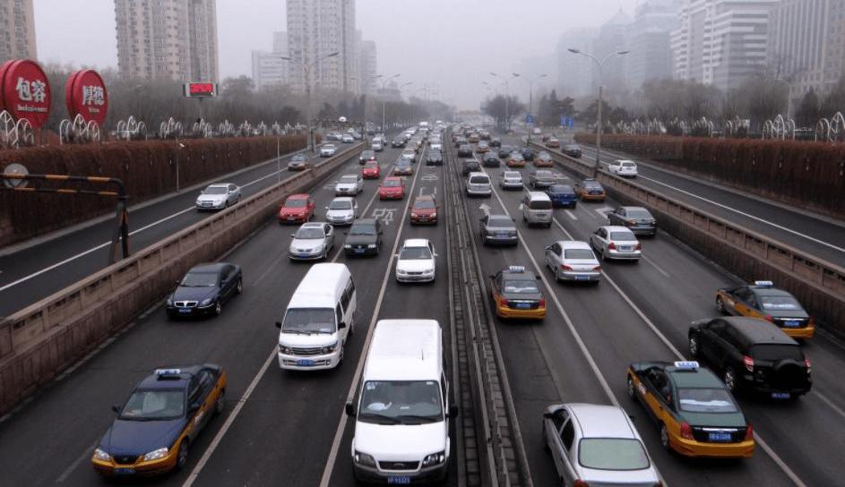Beijing