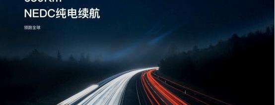 BYD, Tucki, Beijing, Geely Automobile, found