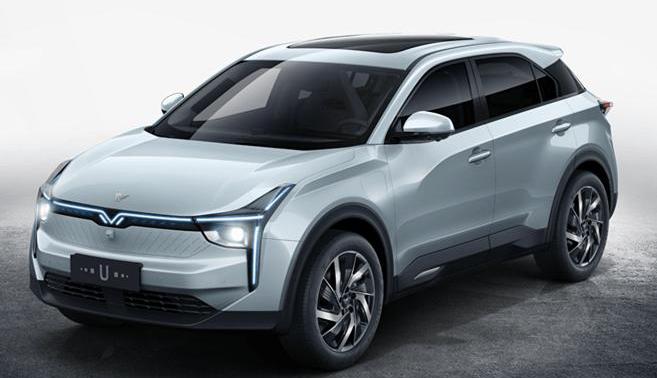Nezha auto