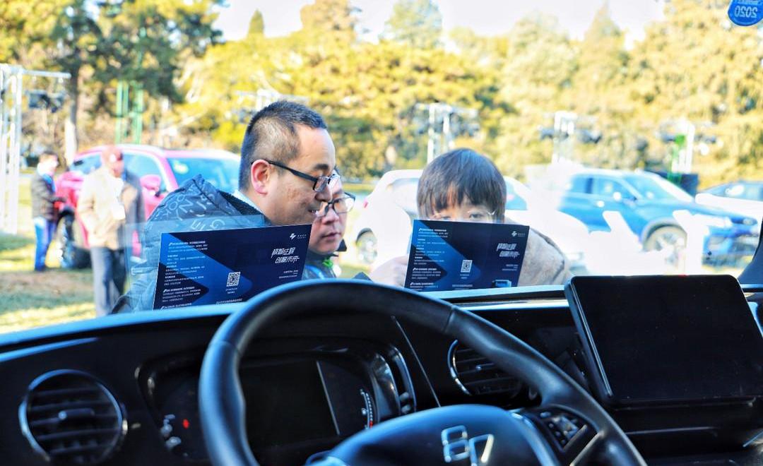 Tianji Auto, Beijing, Hechuang, Tianji ME7