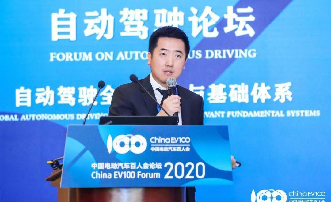Beijing, Honda, BMW, Volkswagen, Ford
