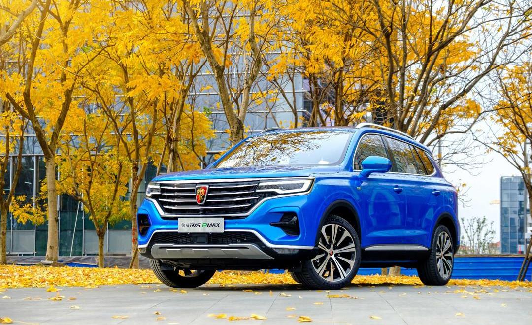 roewe, roewe RX5, roewe Ei5, roewe i5, ds