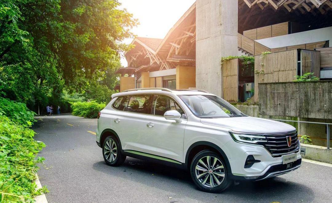 roewe, roewe RX5, roewe Ei5, roewe i5, ds
