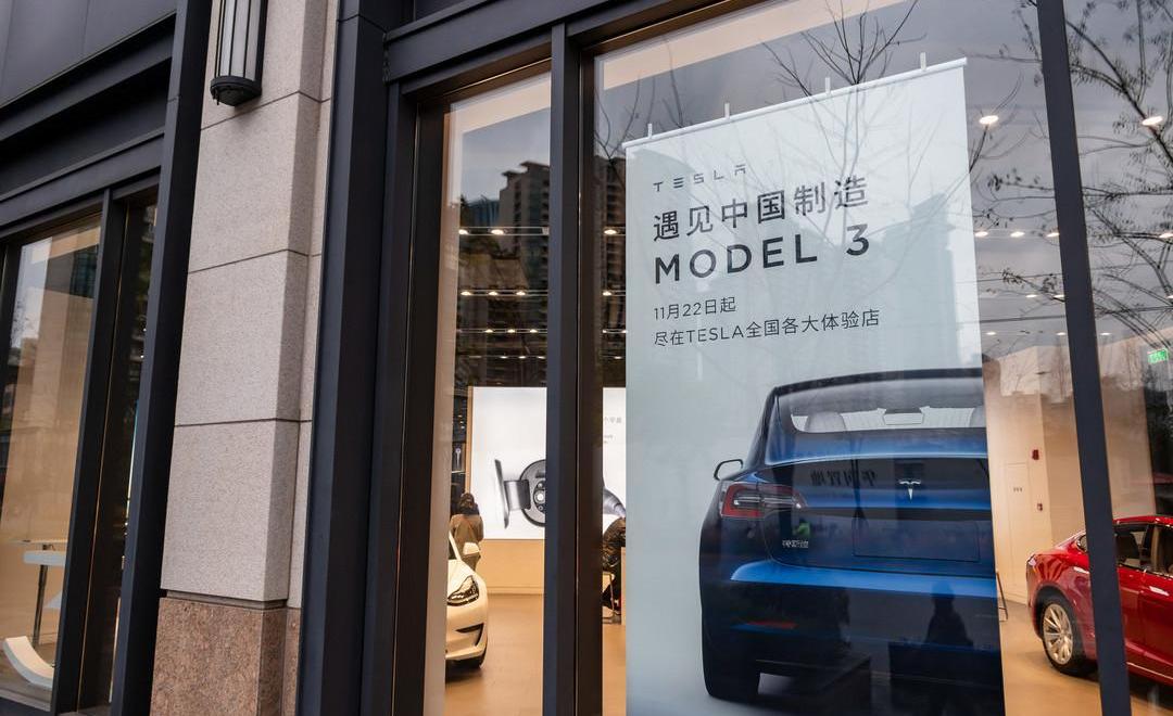 Tesla, BYD, Weilai, Tucki, Audi
