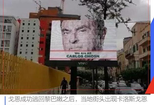 日产,世纪,北京,东风,轩逸