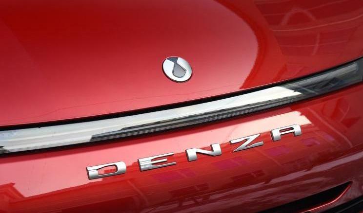 Beijing, Tengshi, Tesla, Hyundai, Volkswagen
