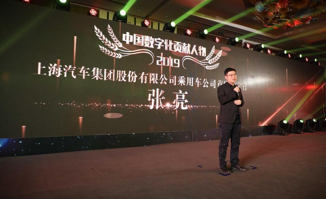 roewe, roewe RX5, roewe RX5 eMAX, roewe rx5max