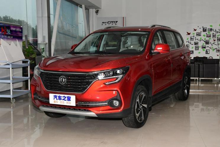 Dongfeng, dongfeng fengshen, Guangzhou Automobile Chuanqi, Hongqi, Pentium