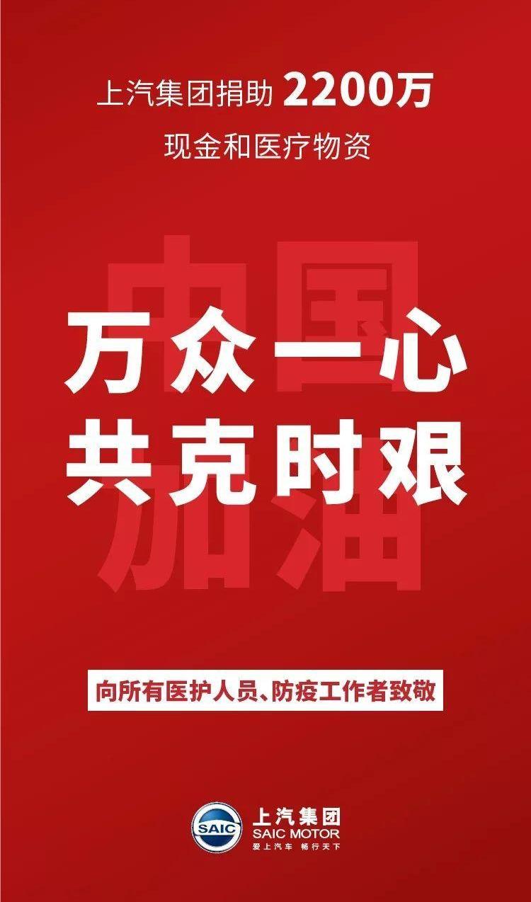 汉,大众
