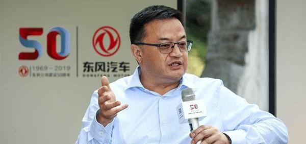 Dongfeng, DS, Yixuan, dongfeng fengshen, Qichen