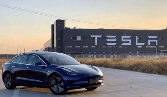Tesla