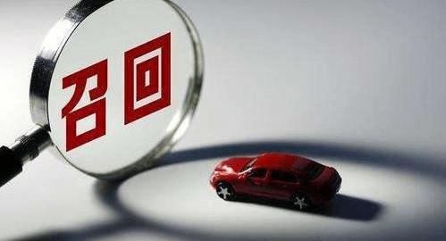 蔚来,发现,特斯拉,小鹏,威马汽车