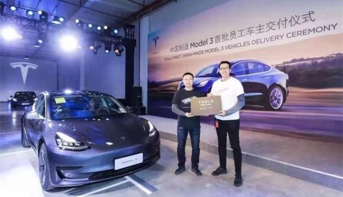 Tesla, Ford, BMW, Volkswagen, Model 3