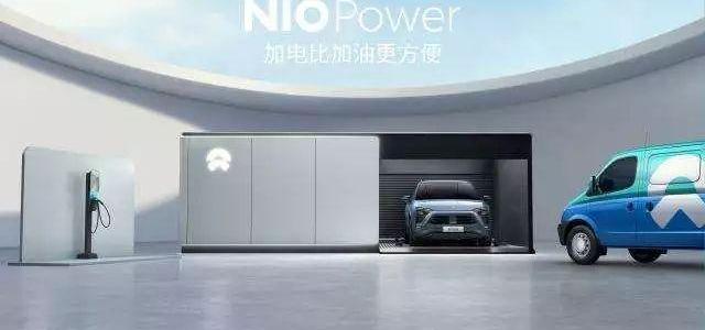 Weilai, Tesla, Beijing, Model X, Dongfeng