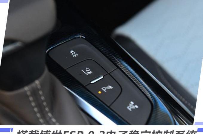Changyou, Chevrolet, Remote, Audi, Mercedes-Benz