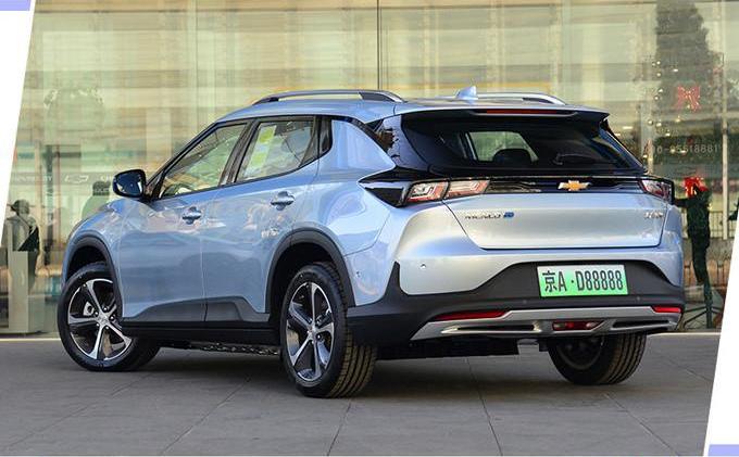 Changyou, Chevrolet, Remote, Audi, Mercedes-Benz