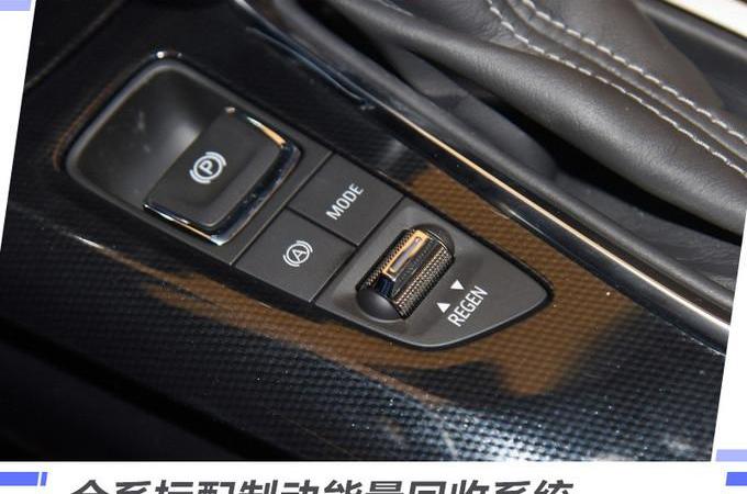 Changyou, Chevrolet, Remote, Audi, Mercedes-Benz