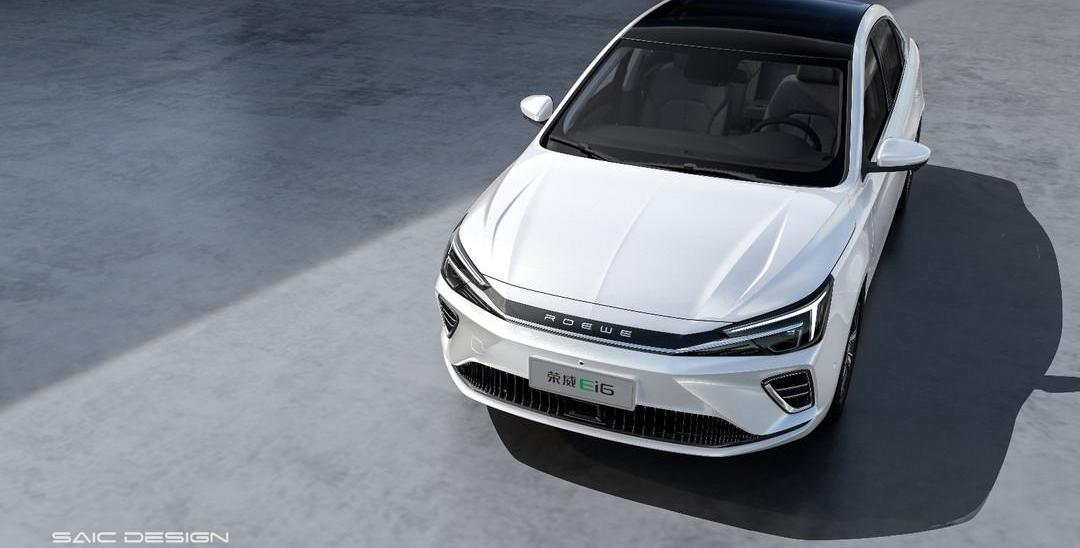 Roewe, Concept