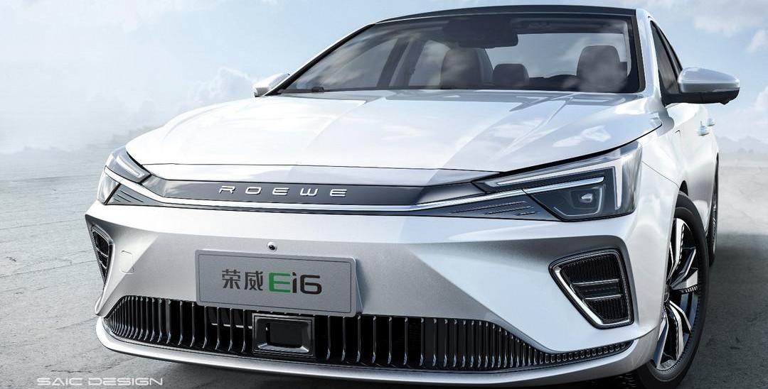 Roewe, Concept