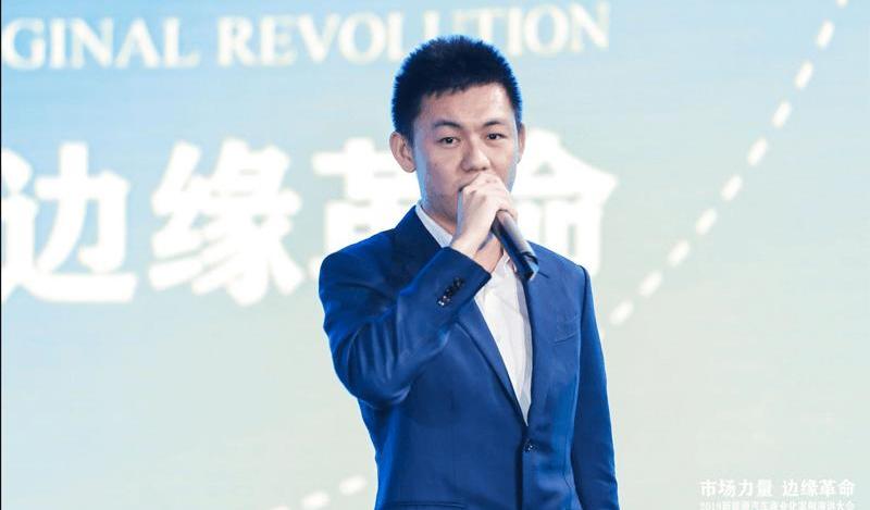 Beijing, idea