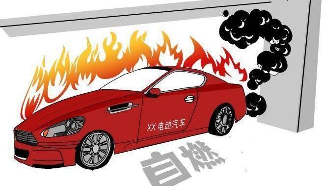 BYD, GAC Chuanqi, Roewe