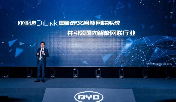 BYD, Remote, Beijing