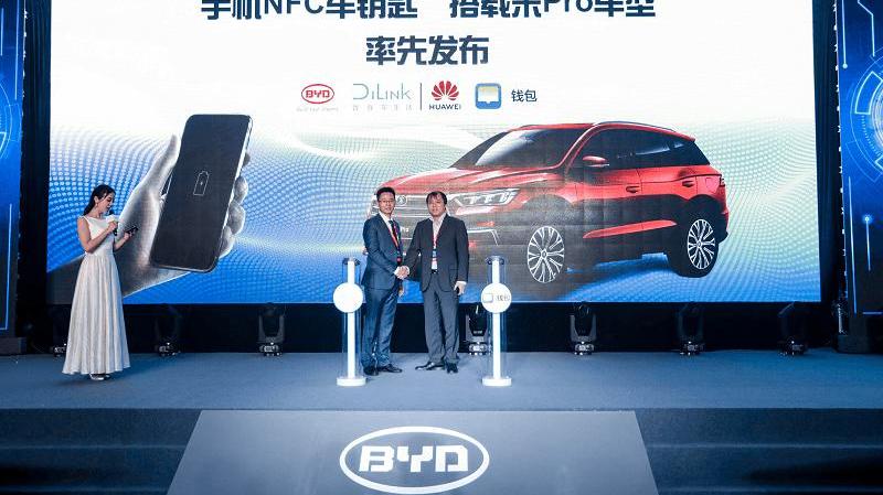 BYD, Remote, Beijing