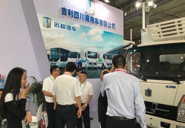 Dongfeng, Volkswagen, Toyota, Futian and Geely Automobile