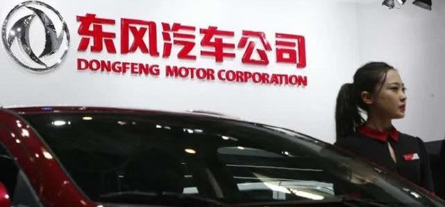 Dongfeng, Peugeot