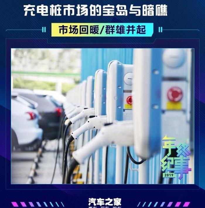 小鹏,蔚来,比亚迪,奔驰,宝马